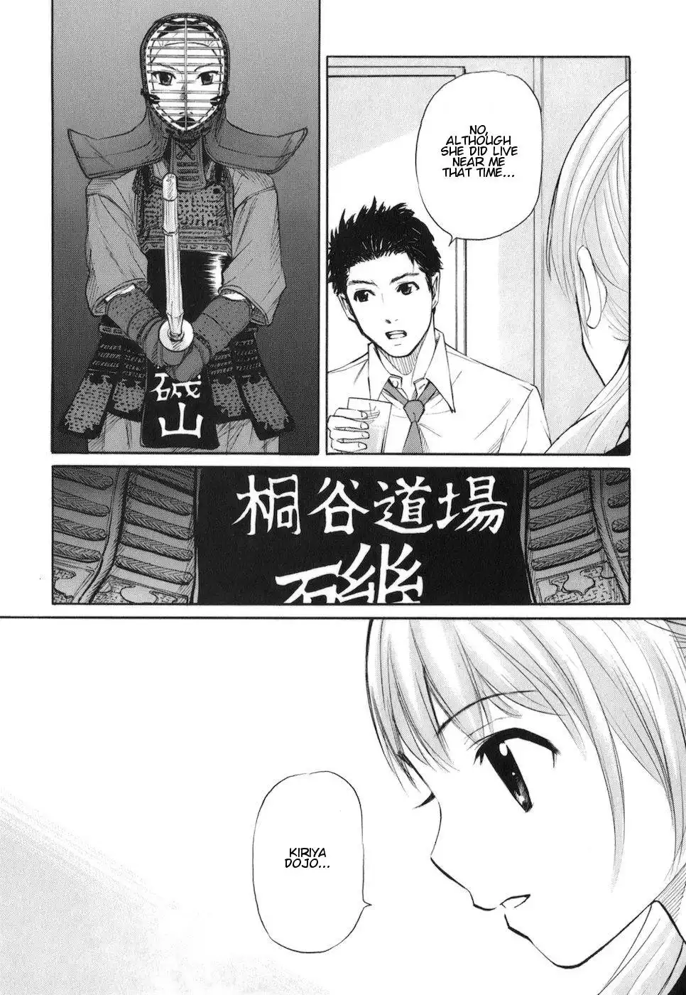 Bushidou Sixteen Chapter 3 30